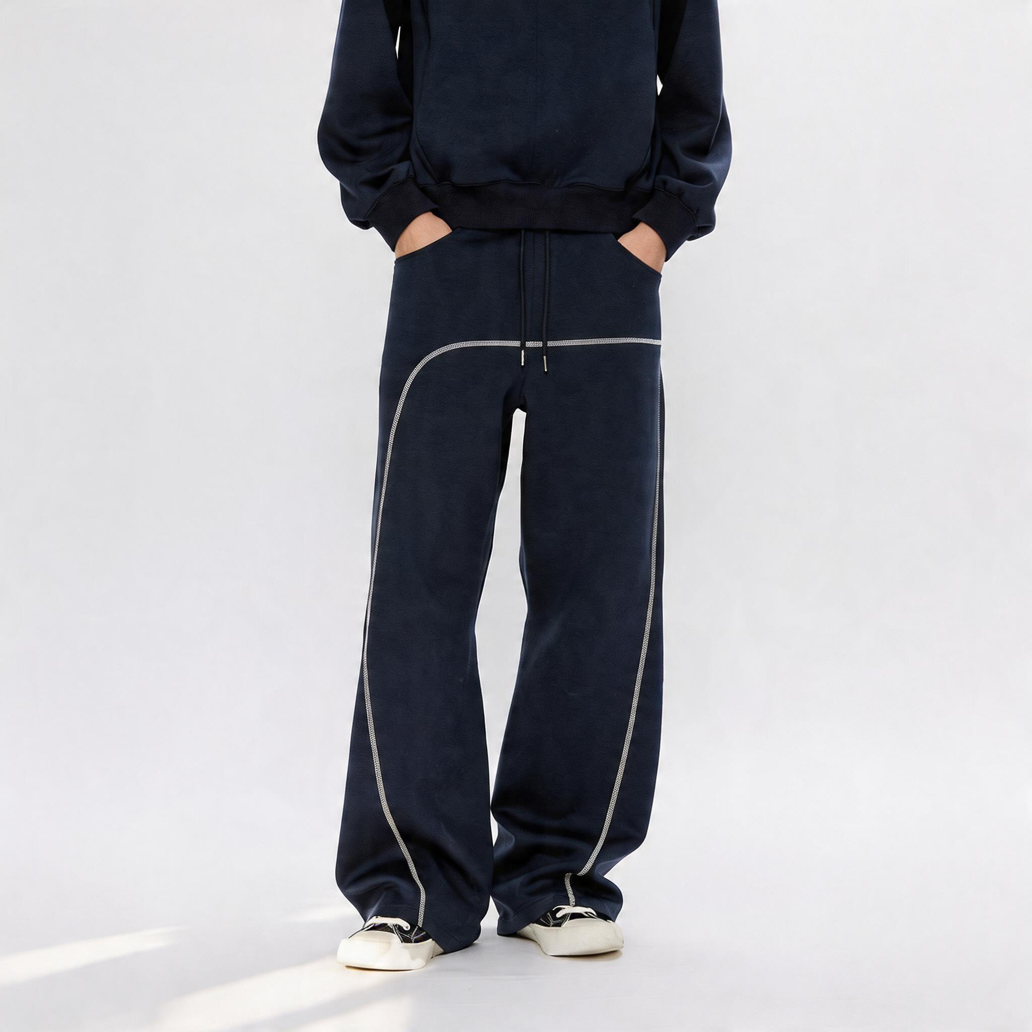 Men's Contrasting Casual Sweatpants