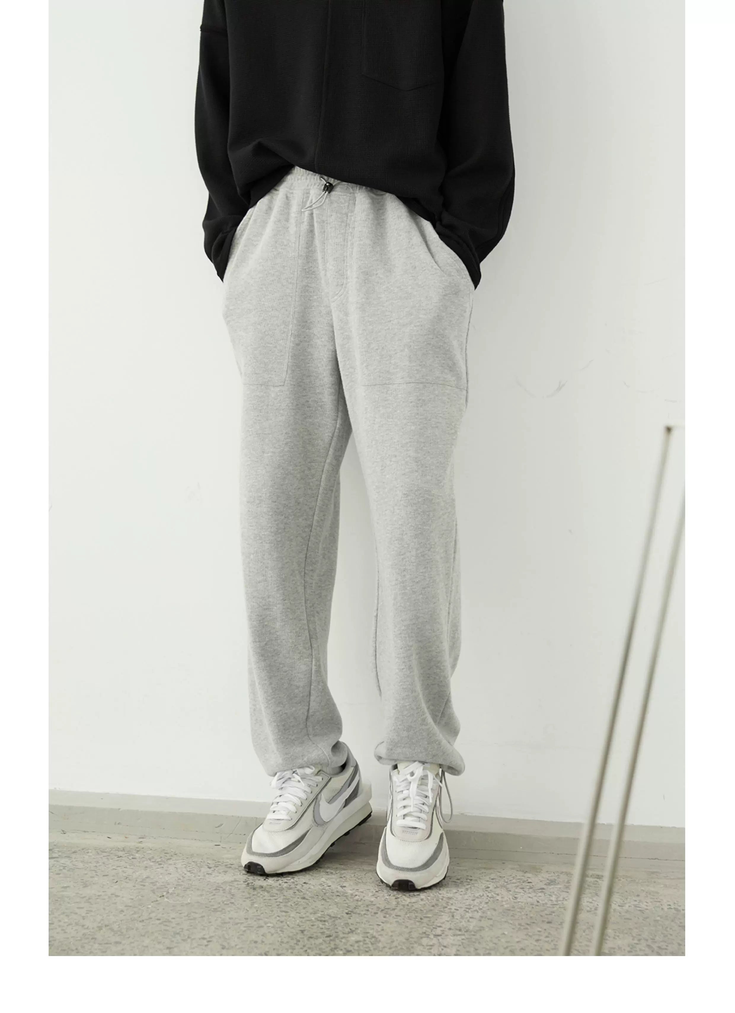 Stripe Plush Drawstring Track Pants