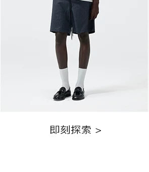 Short-Sleeve Cuban Collar Linen Blend Shirt