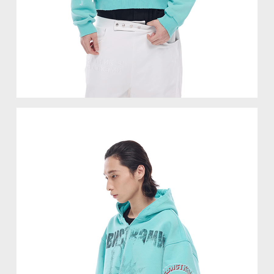 Tri-color Washed Distressed Embroidered V-neck Hoodie