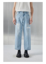 Distressed Patched Denim Pants