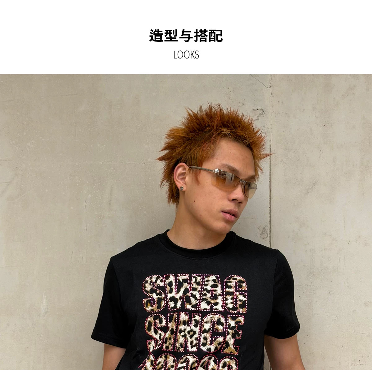 Y2K Fitted Pink Leopard Print Tee