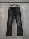 Stretchy Washed Flared Jeans