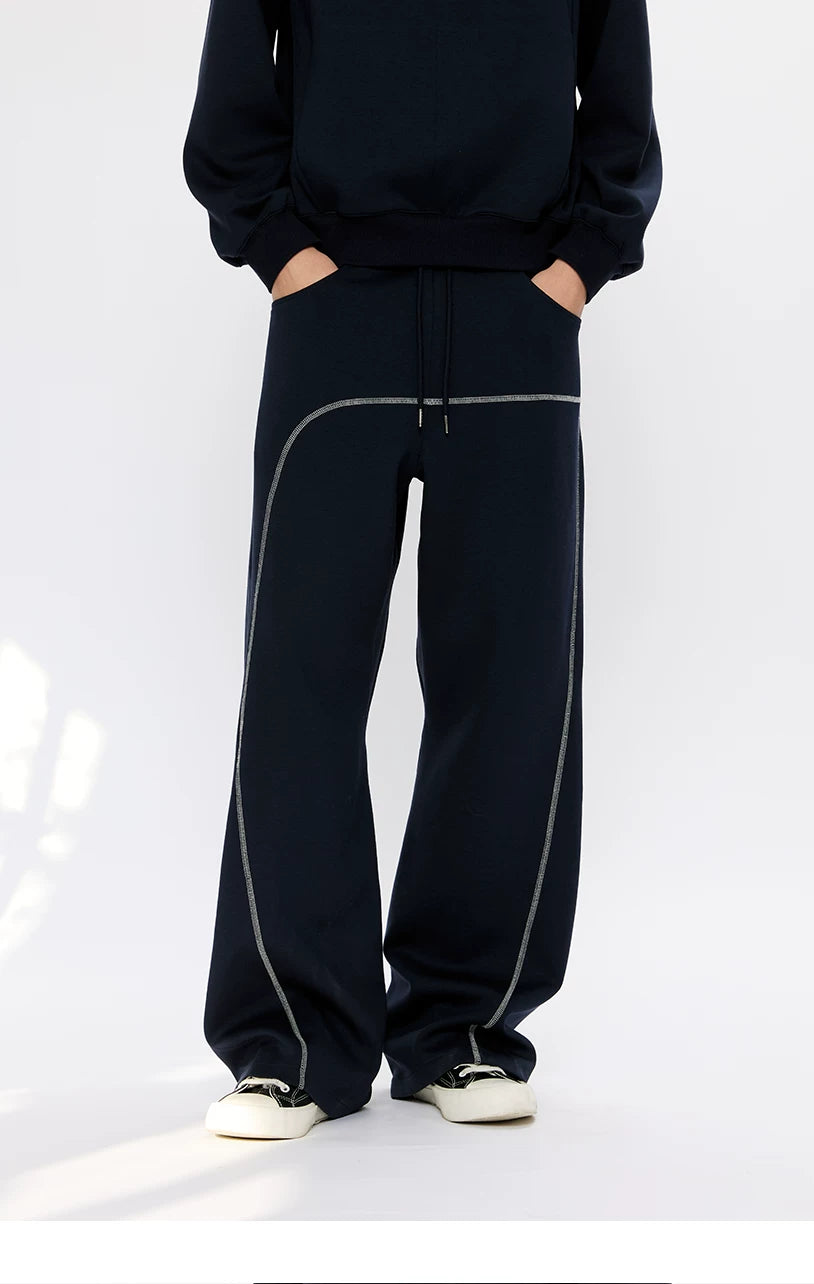 Men's Contrasting Casual Sweatpants