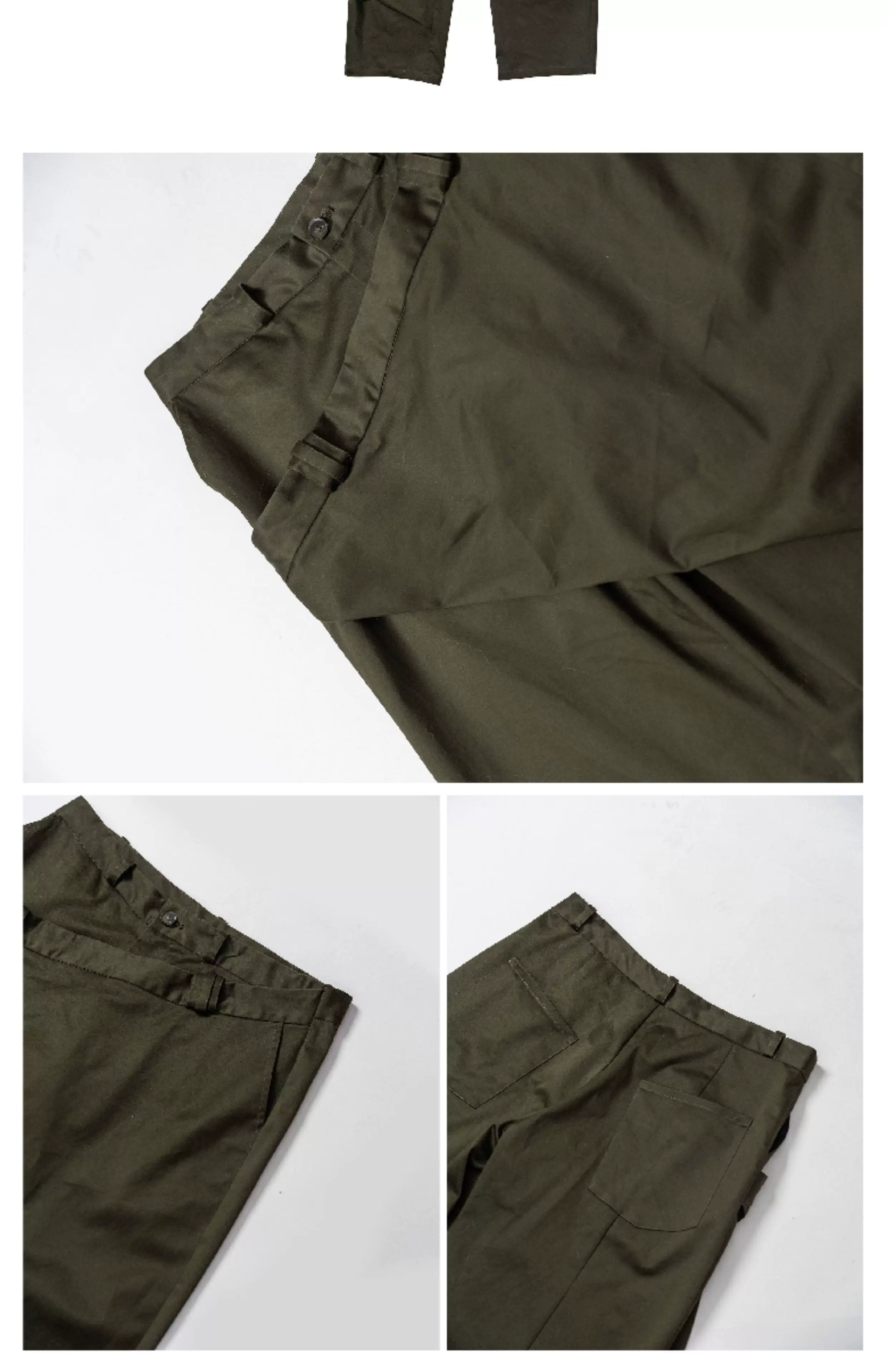 Army Green Dual Waist Casual Pants