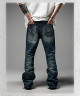 Heavy Washed Loose Flared Stacked Jeans