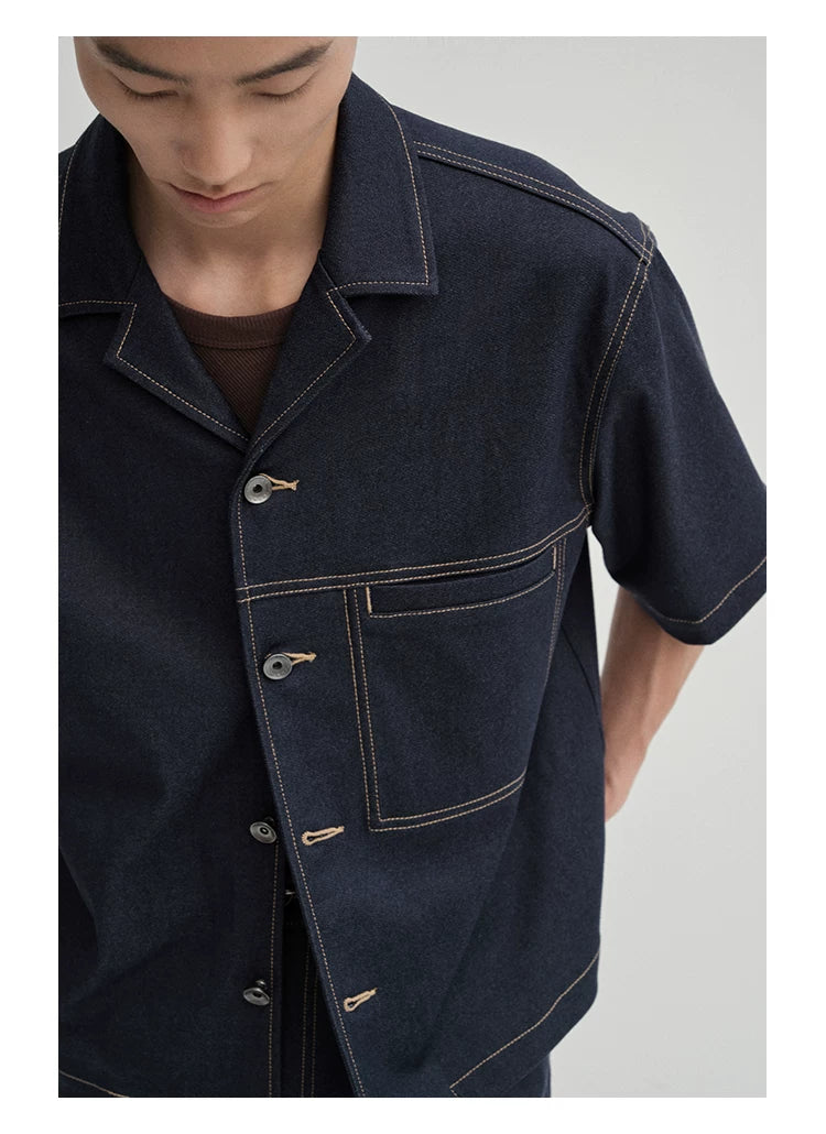 Cropped Contrast Cuban Collar Shirt Jacket