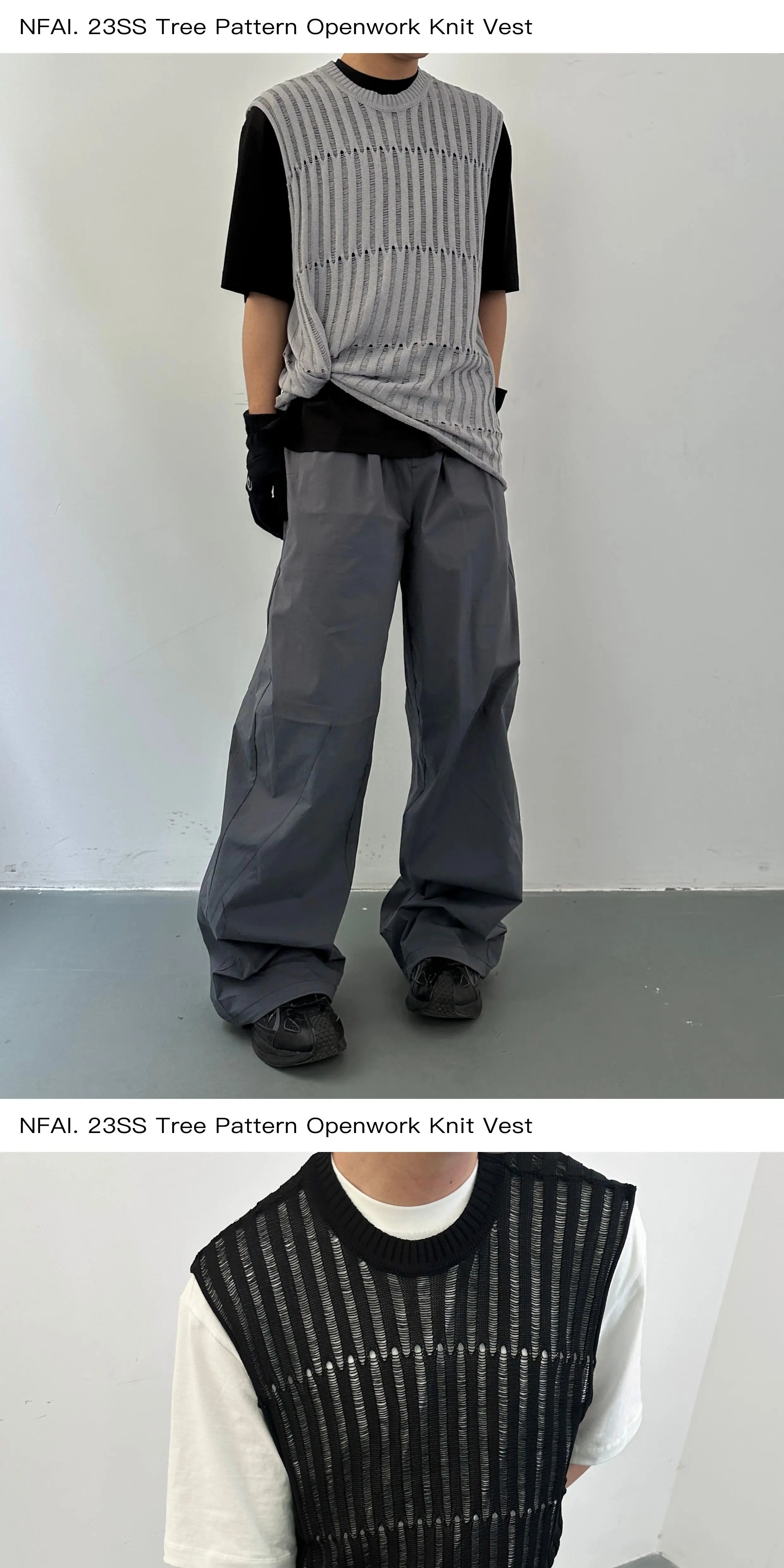 Assorted Colors Tree Cutout Knit Vest