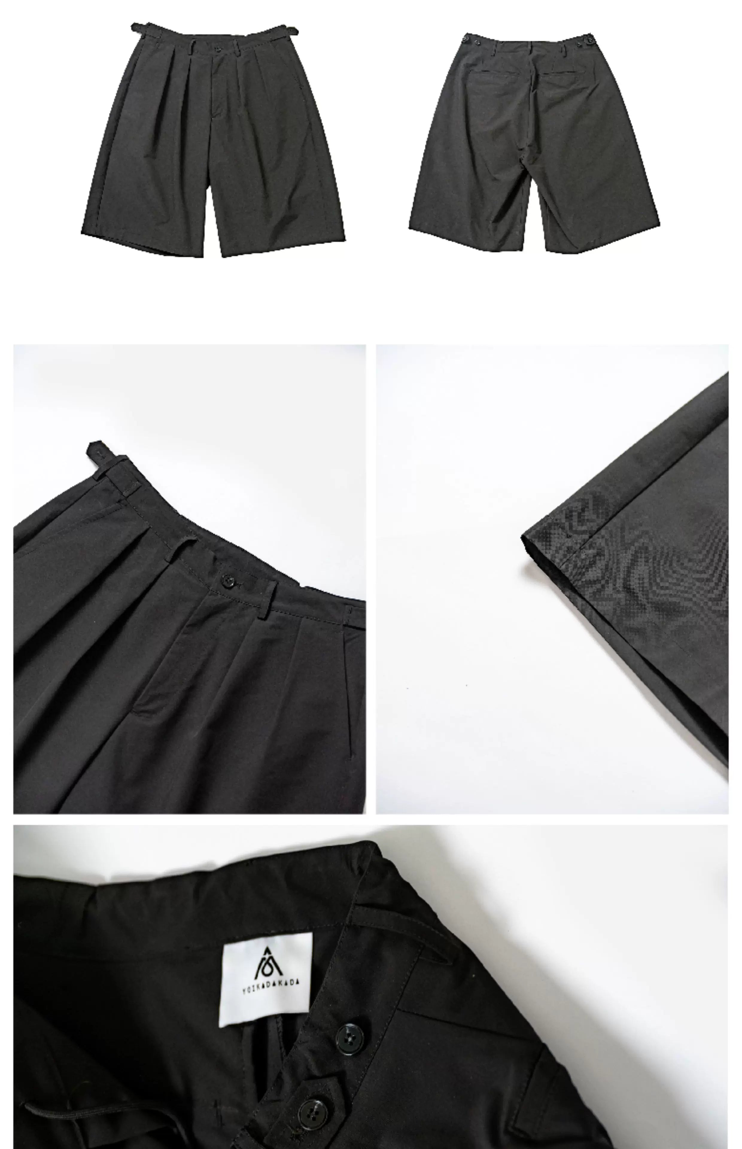 Solid Pleated Drawstring Casual Shorts