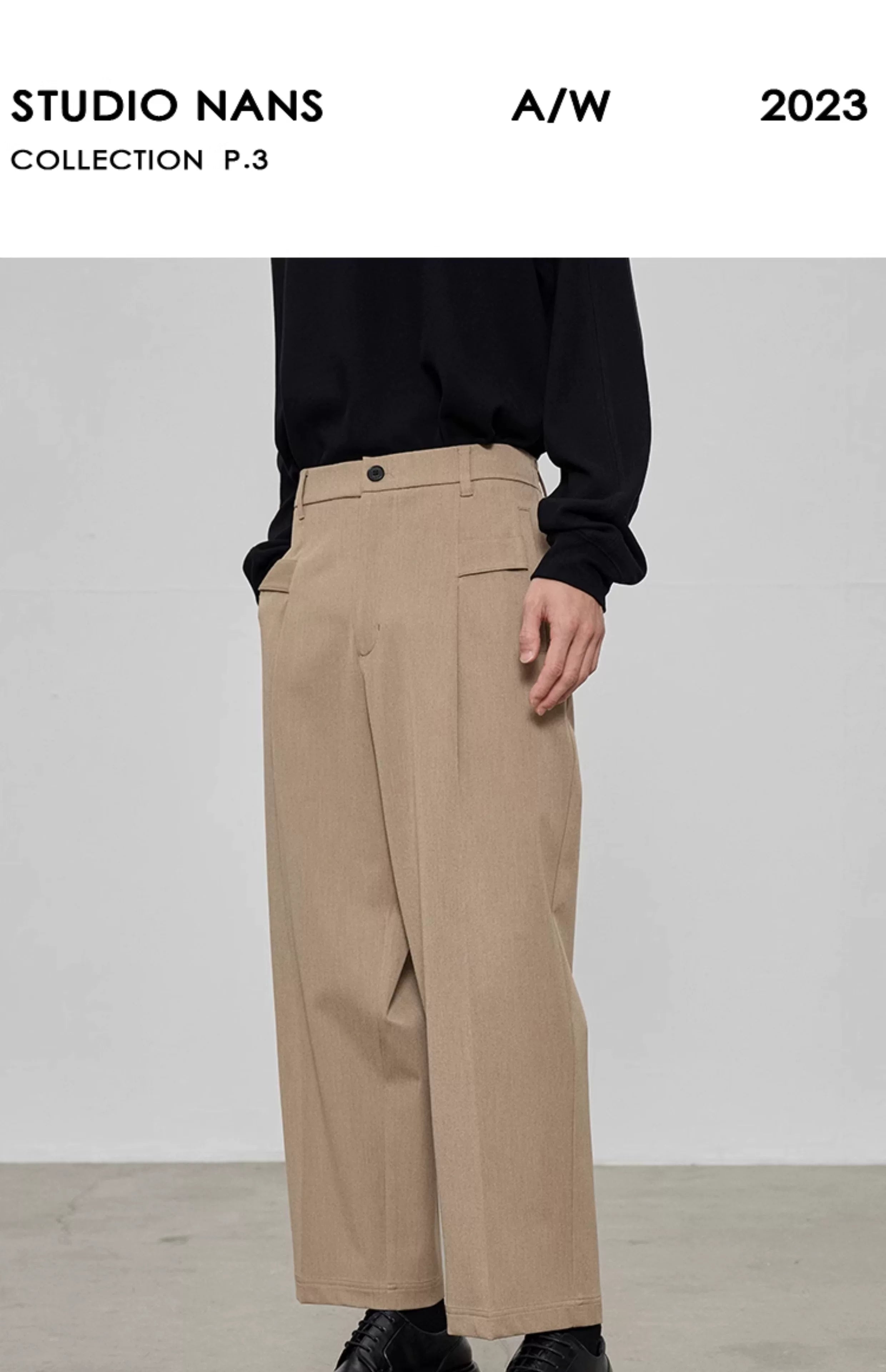 Casual Cropped Elastic Waist Pants