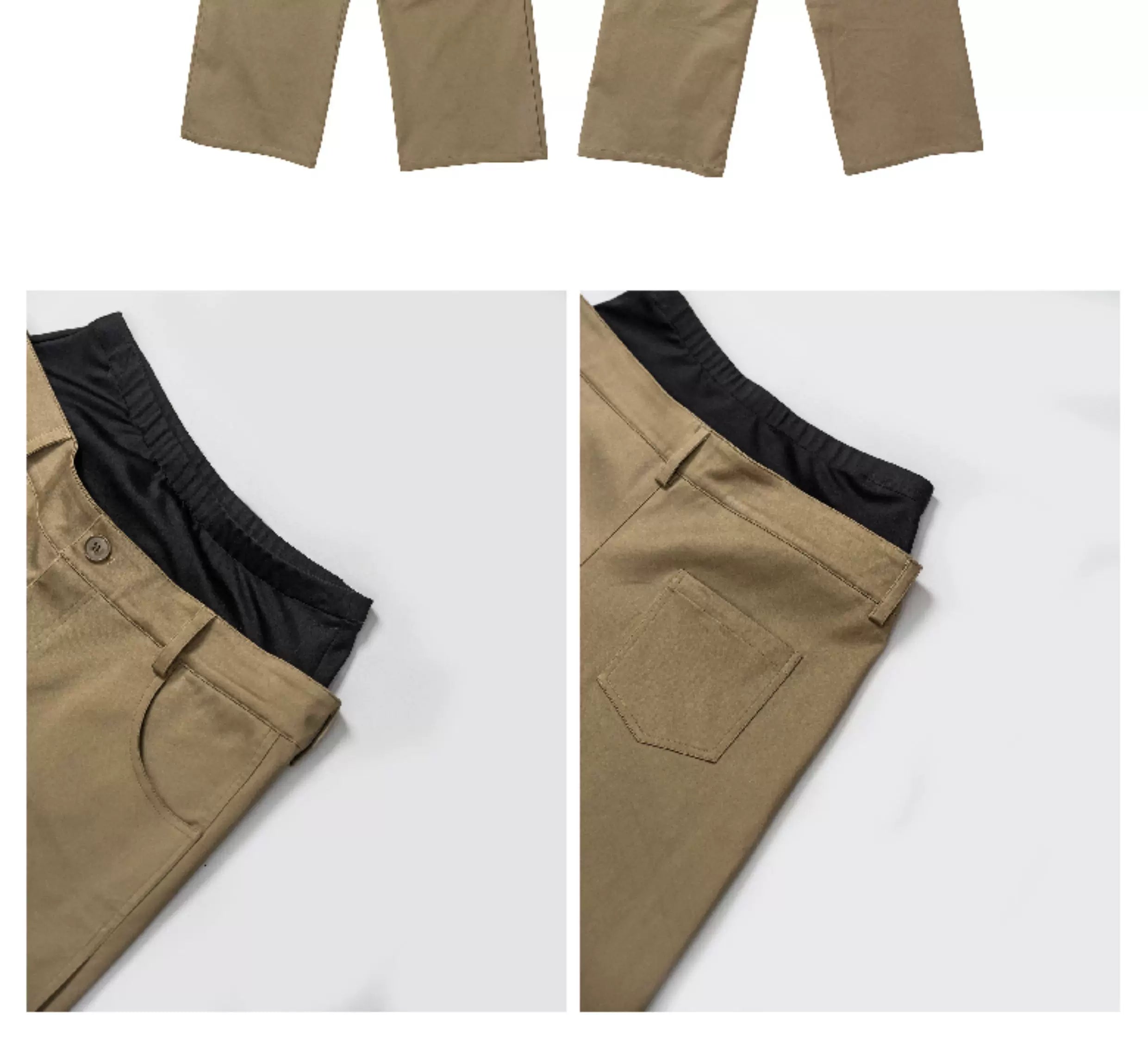 Colorblock Khaki Wide Leg Pants
