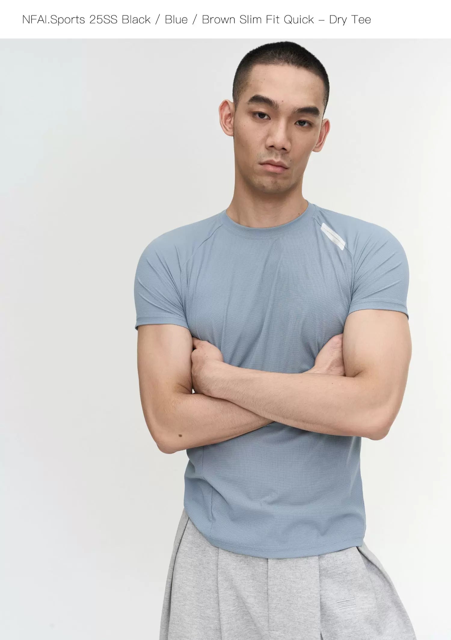 Cool Quick Dry Workout Tees