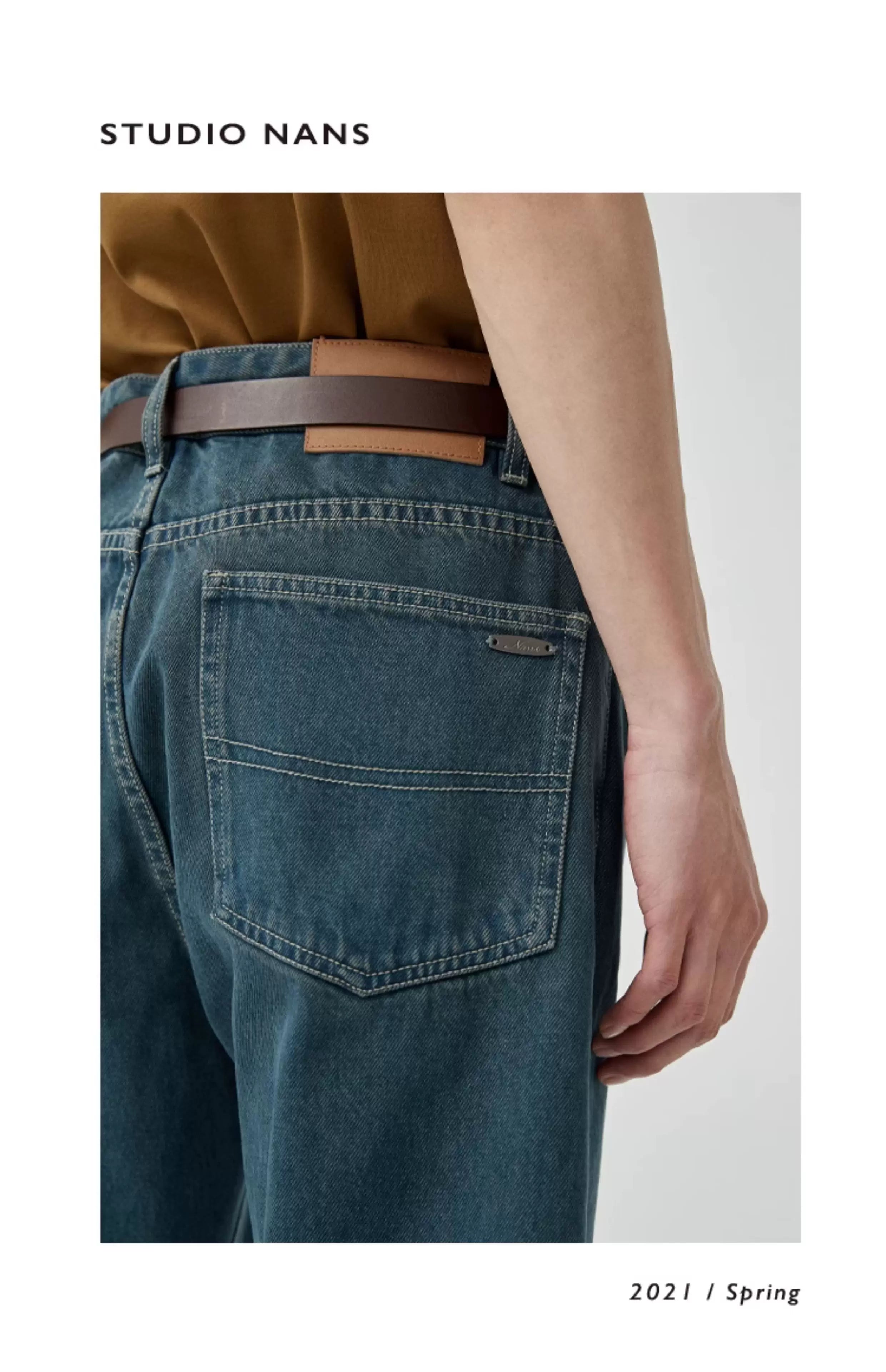 Vintage Washed Straight Ankle Jeans