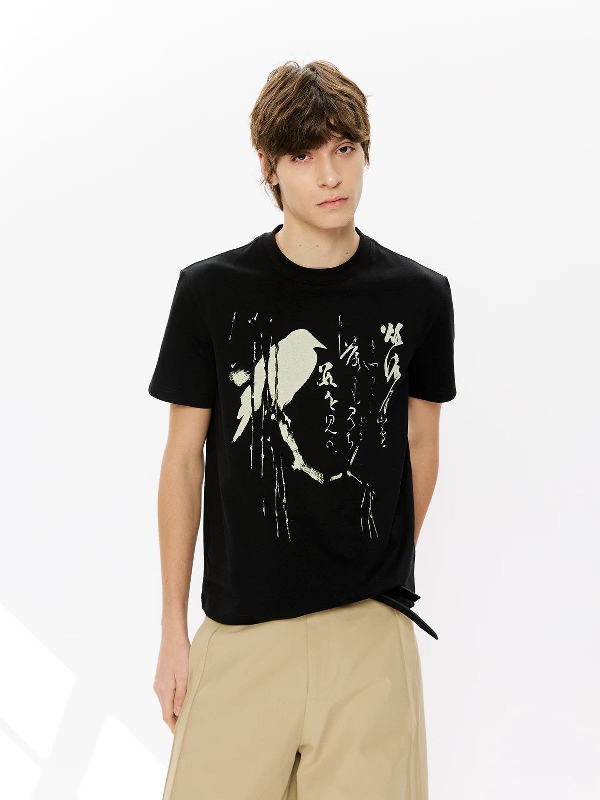 New Chinese Casual Quick-drying Short-sleeve Tee
