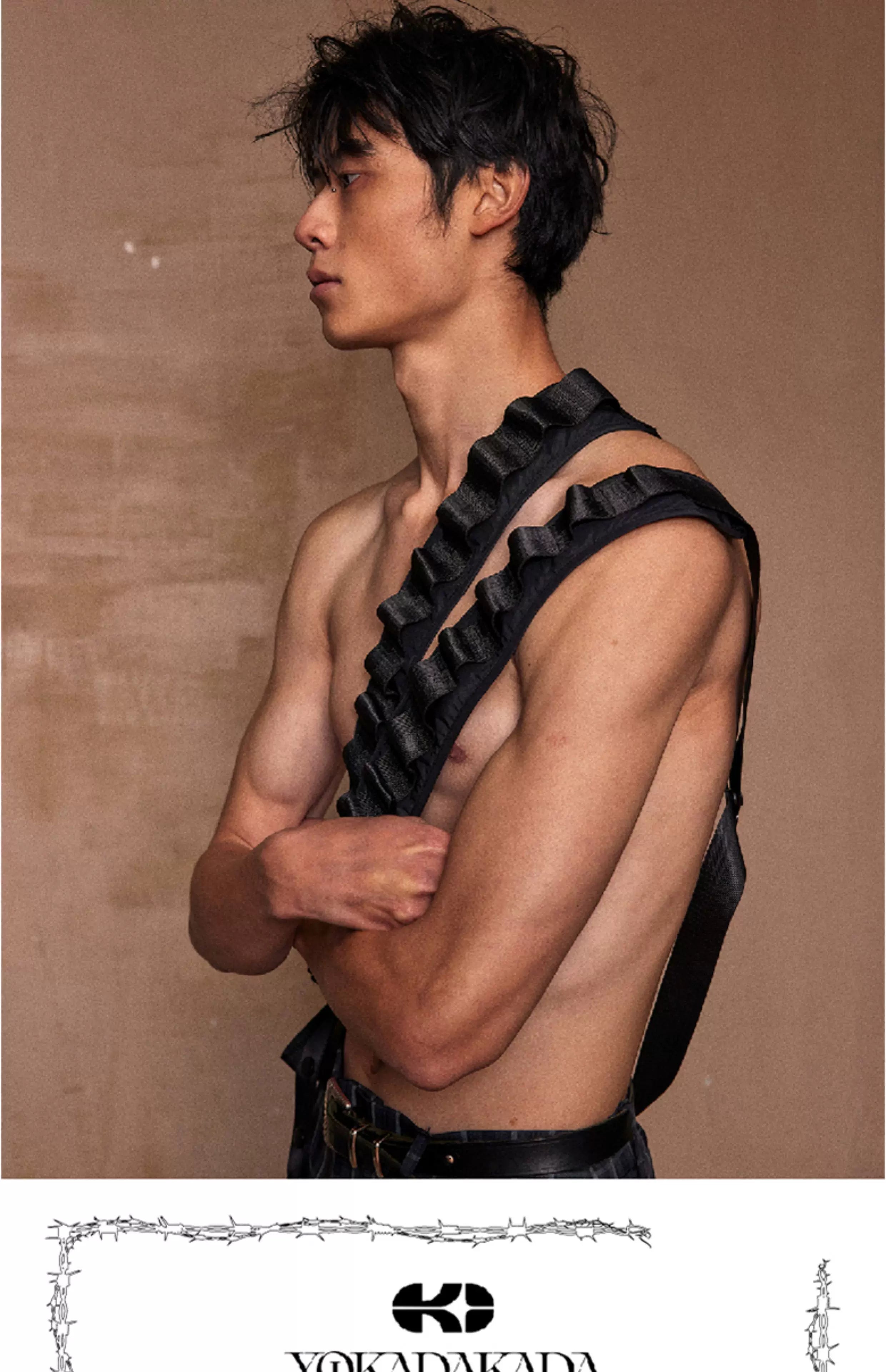 Convertible Chain Belt