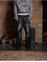 Digital Print Chain Lace Flared Pants