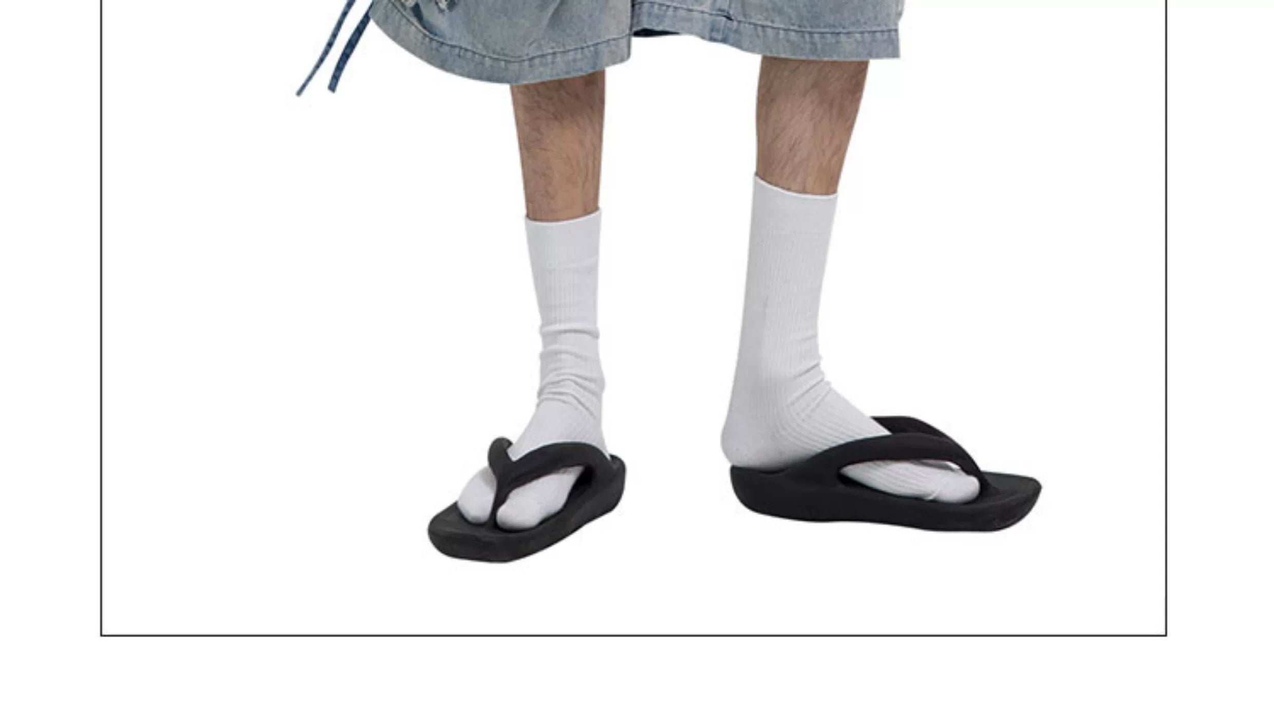 Washed Ripped Denim Shorts with Straps