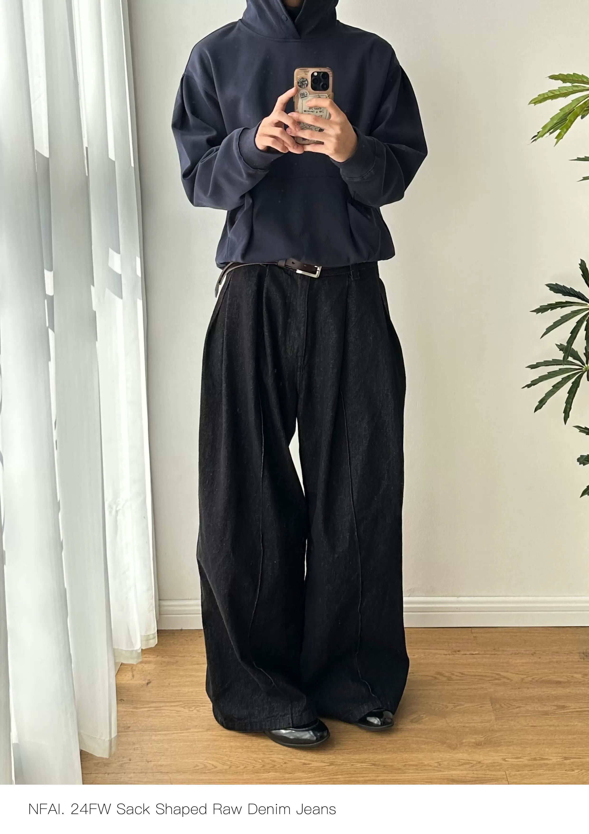 Loose Raw Hemp Denim Jeans