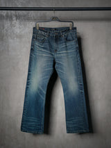 Dark Ice Blue Wash Straight Jeans
