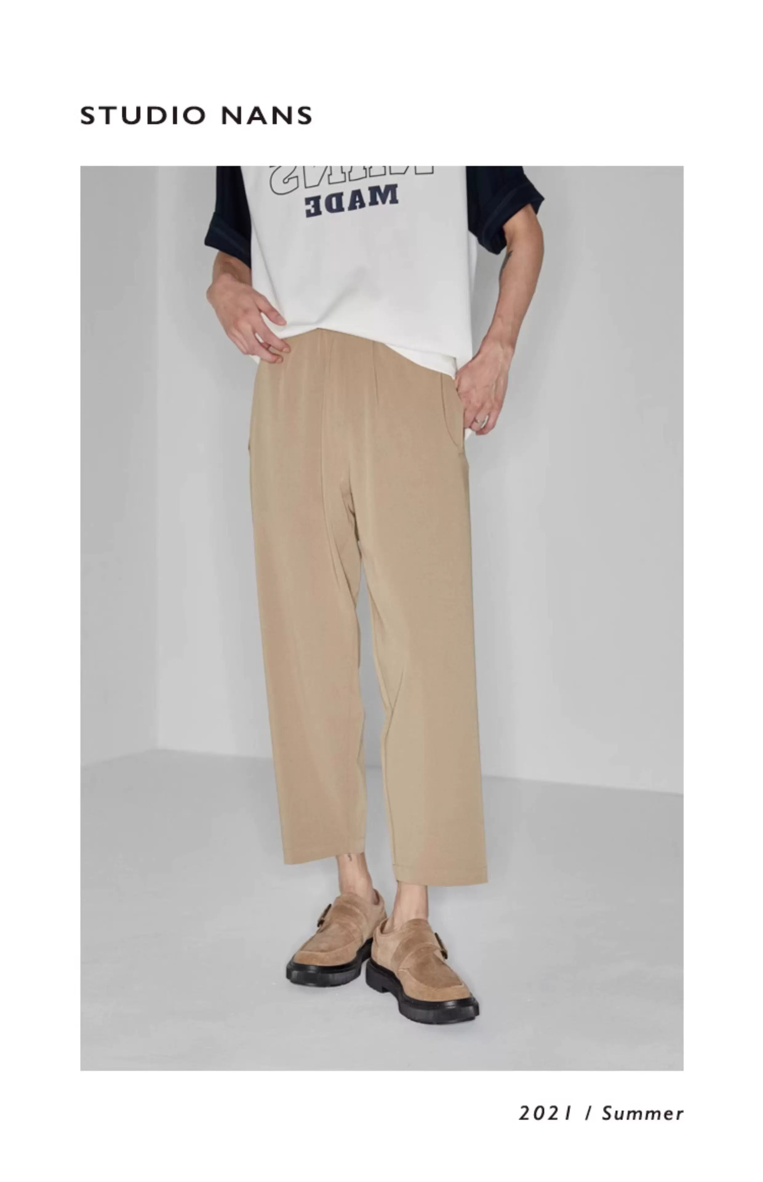 Drapey Stretchy Elastic Waist Cropped Pants