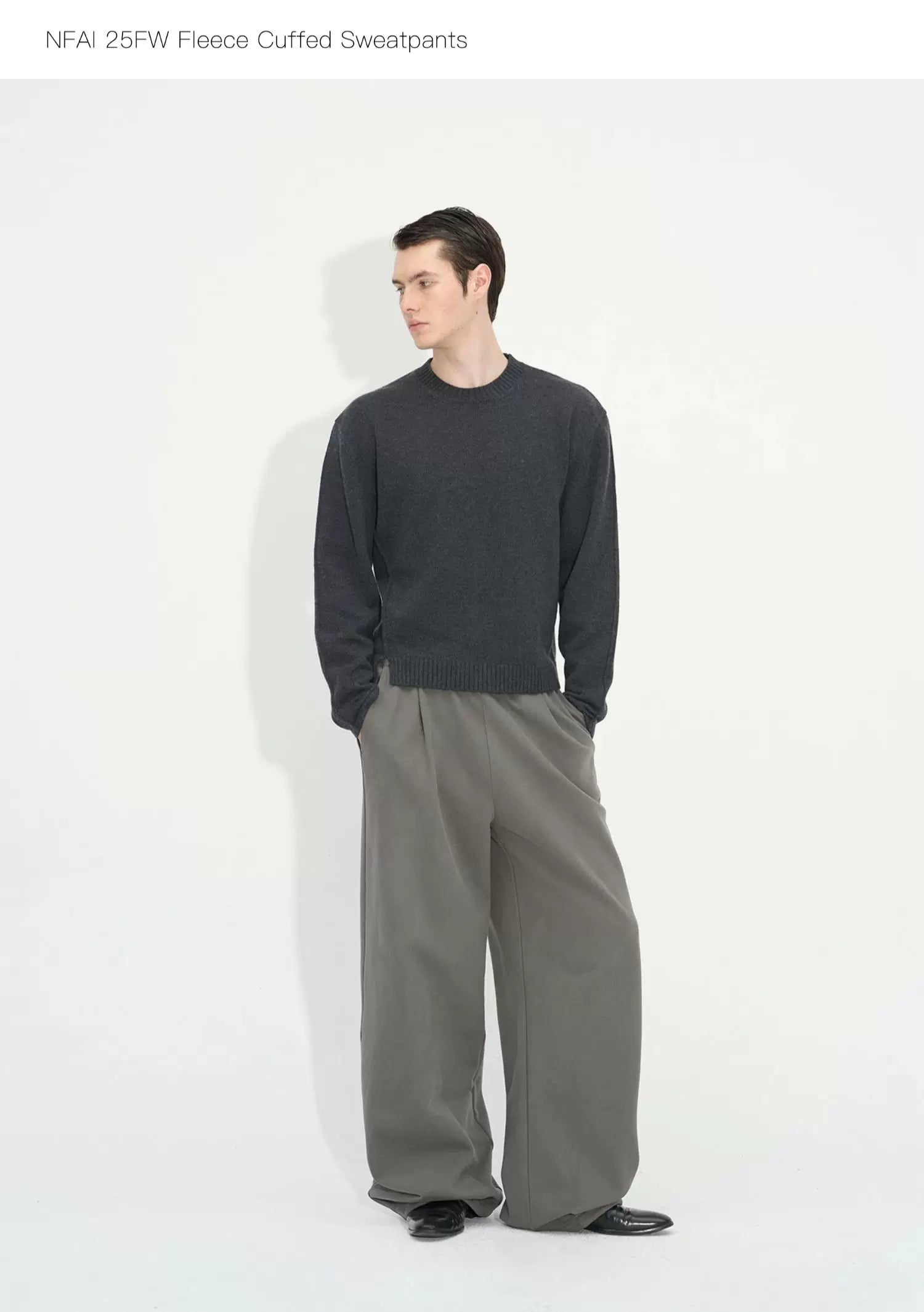 Oversized Fleece Joggers