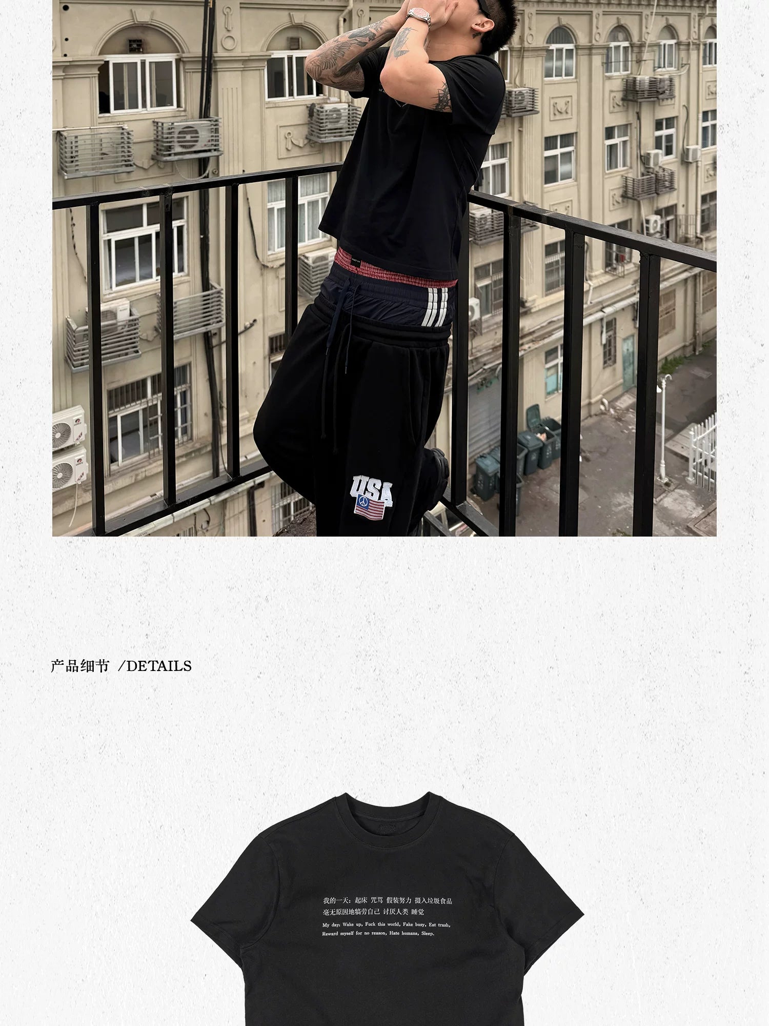 Black Minimalist Slogan Cotton Tee