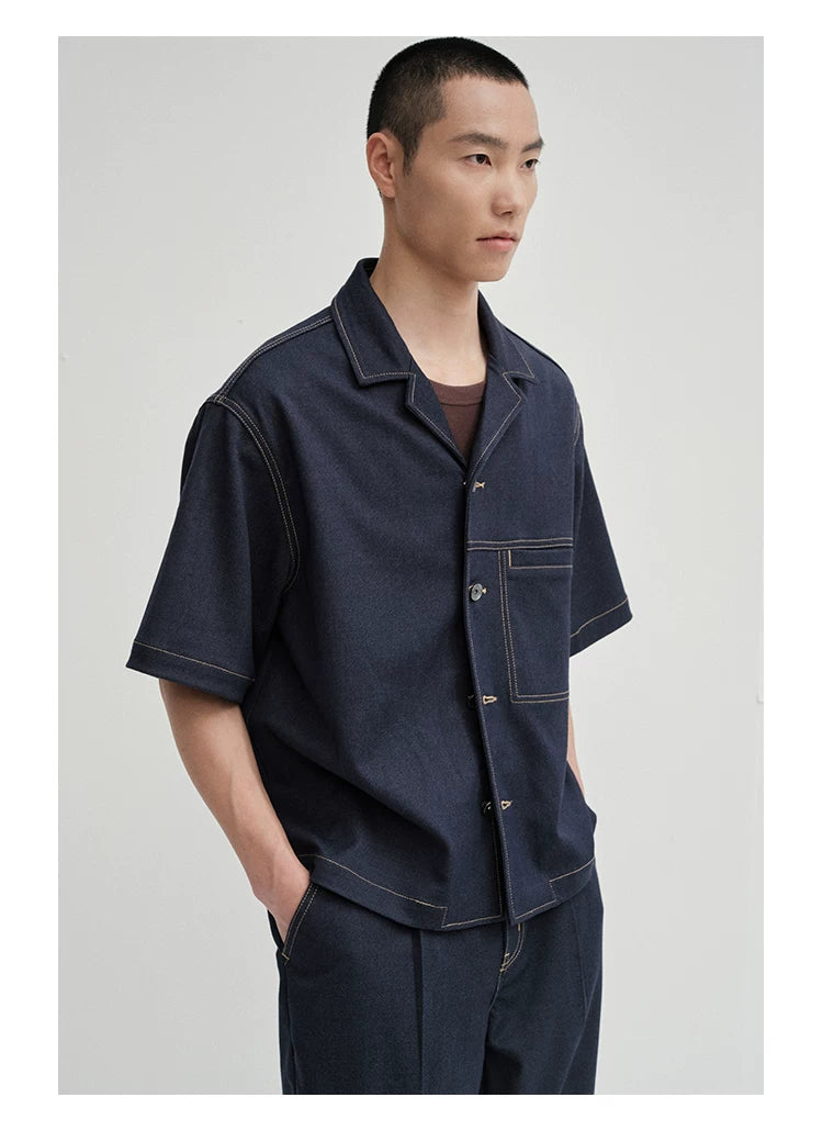 Cropped Contrast Cuban Collar Shirt Jacket