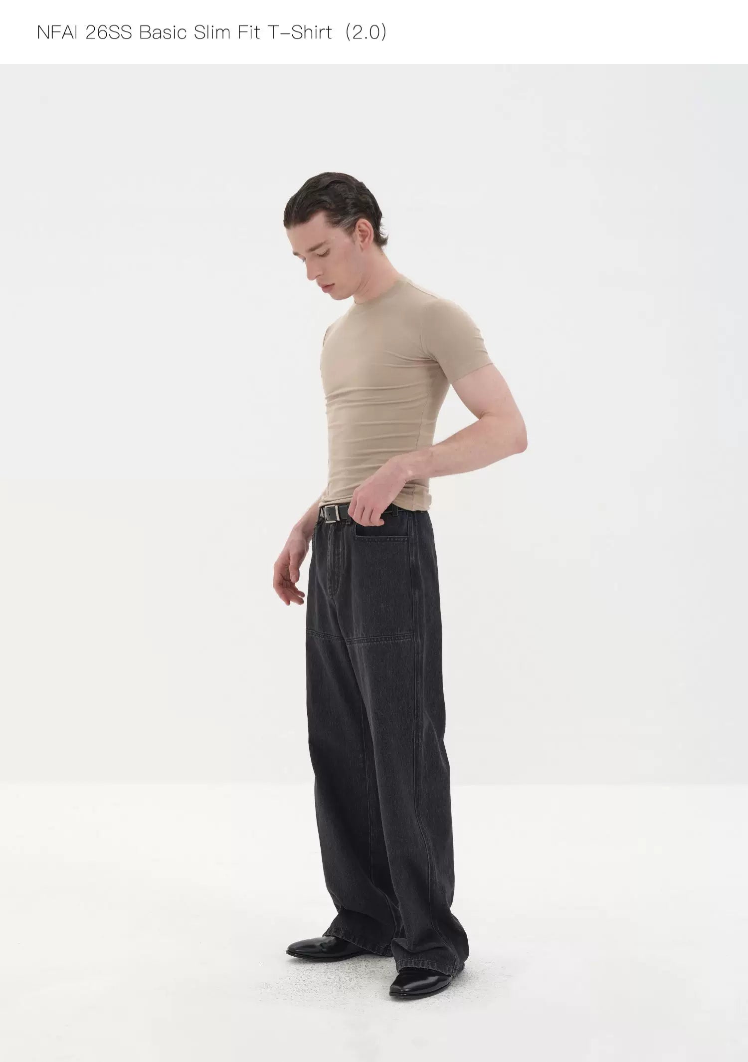 Short Sleeve Slim Merino Lyocell Tee