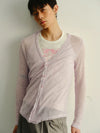 Frayed Slim Cutout Deep V-Neck Cardigan