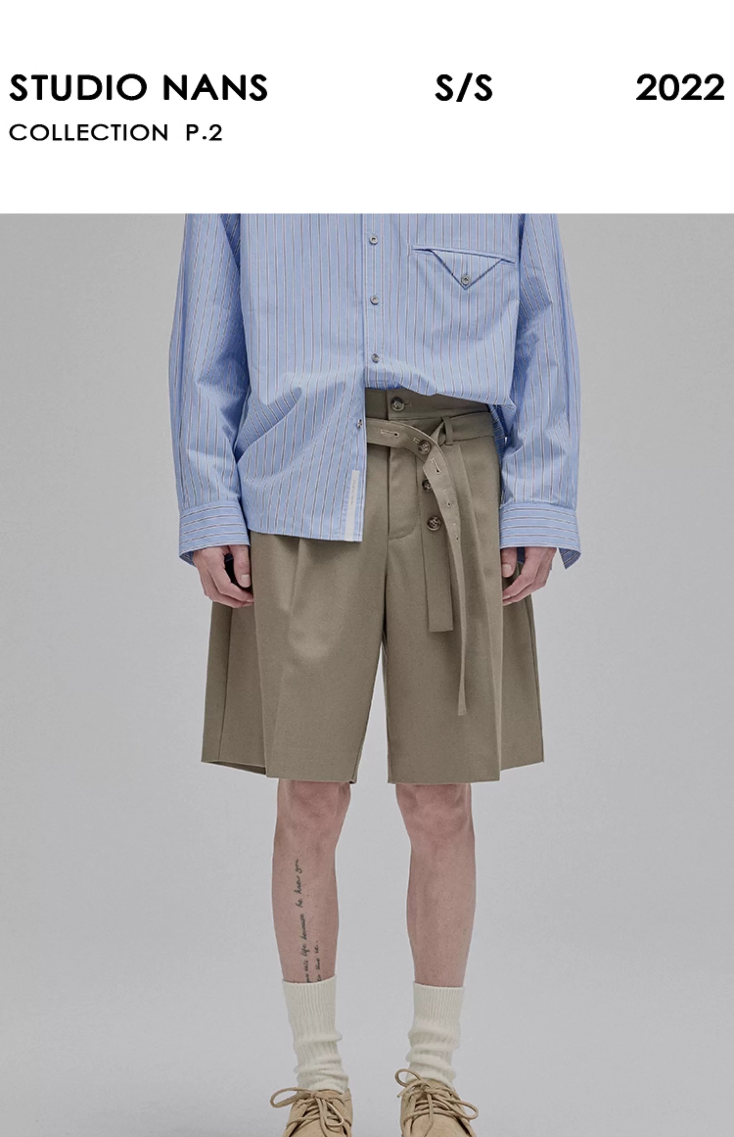 Draped Drawstring Wide Shorts