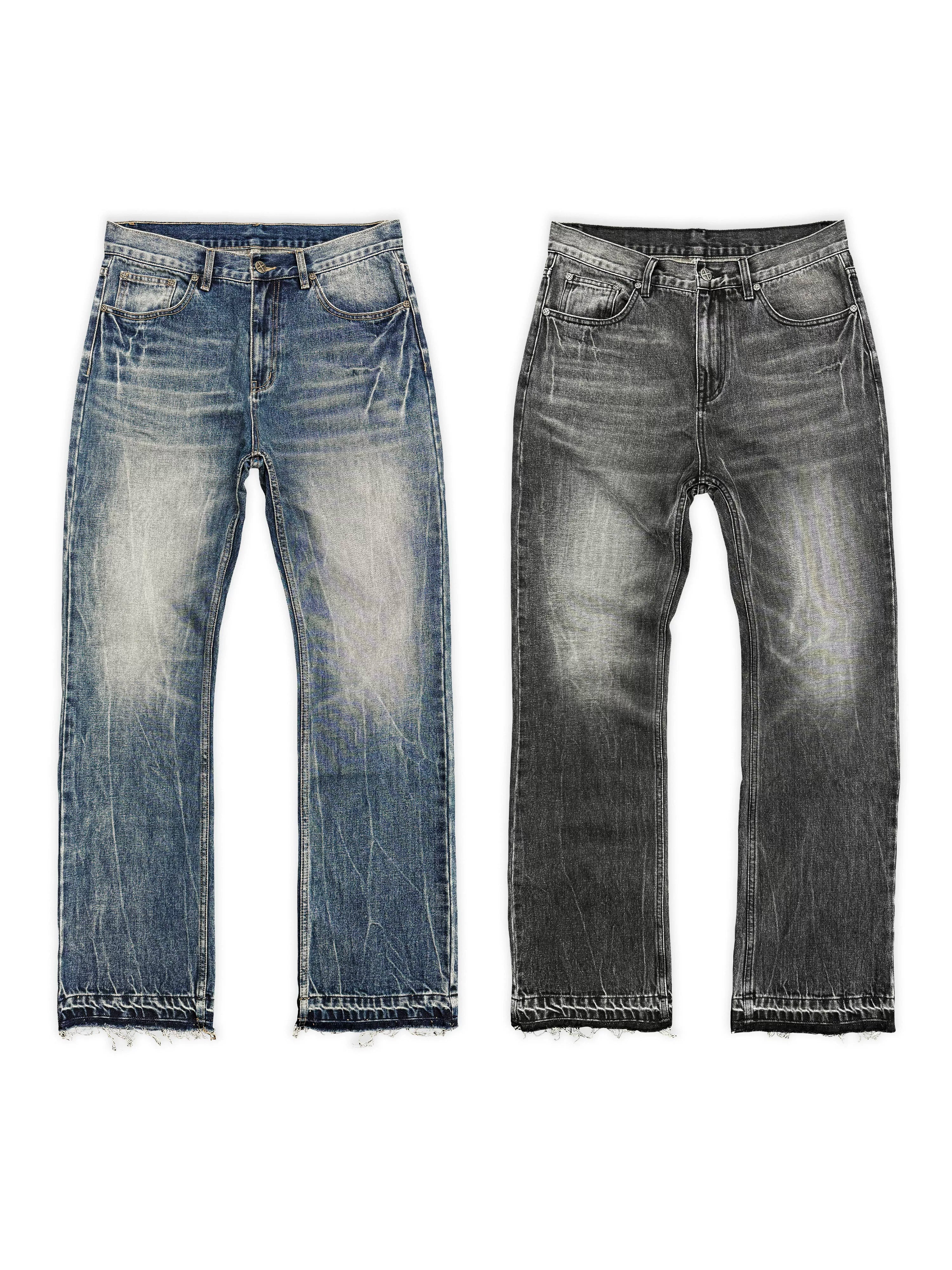 Heavy Washed Loose Flared Stacked Jeans