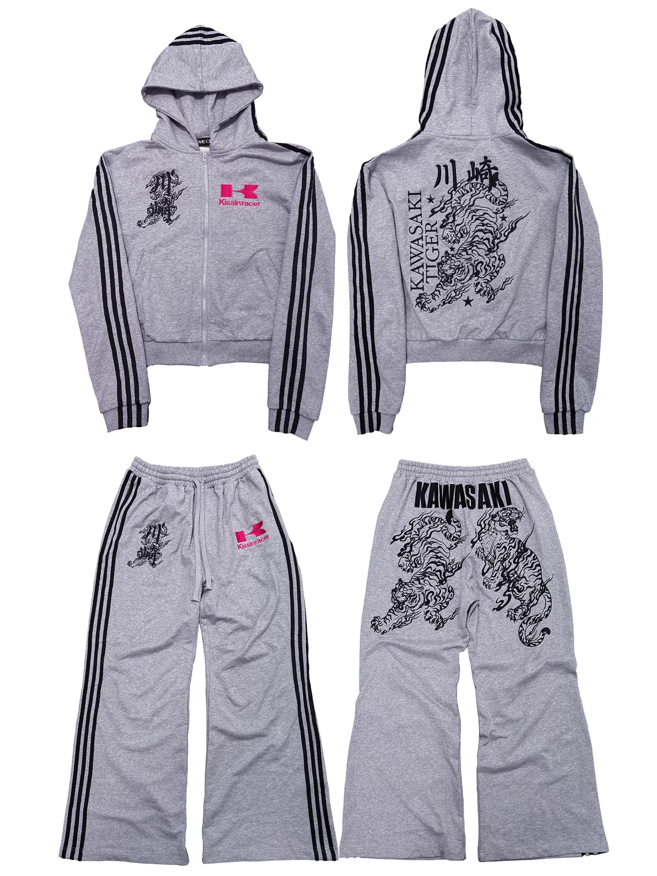Tiger Graphic Sweatshirt & Pants Set