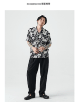 Vintage Hawaiian Camellia Short Sleeve Shirt