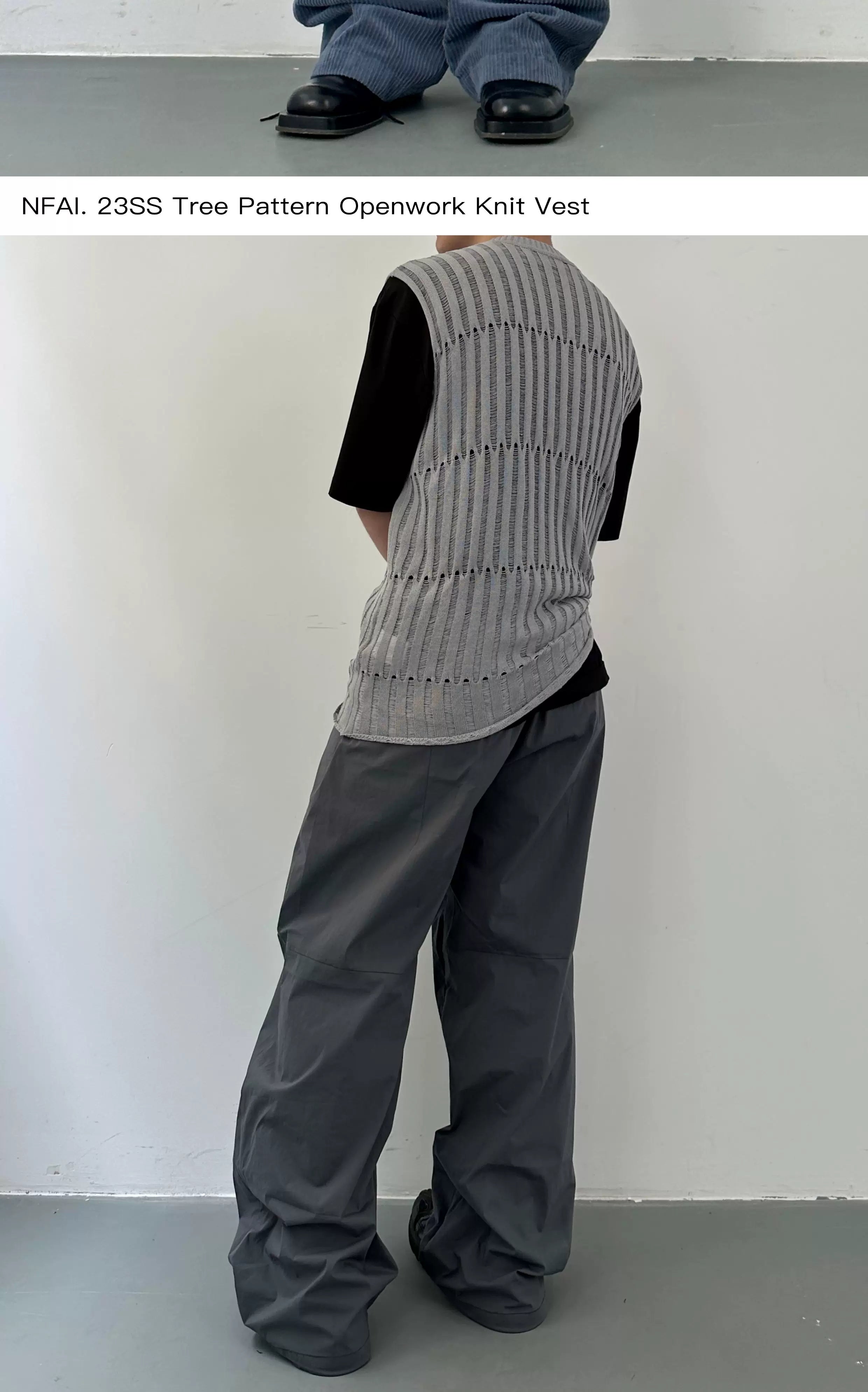 Assorted Colors Tree Cutout Knit Vest