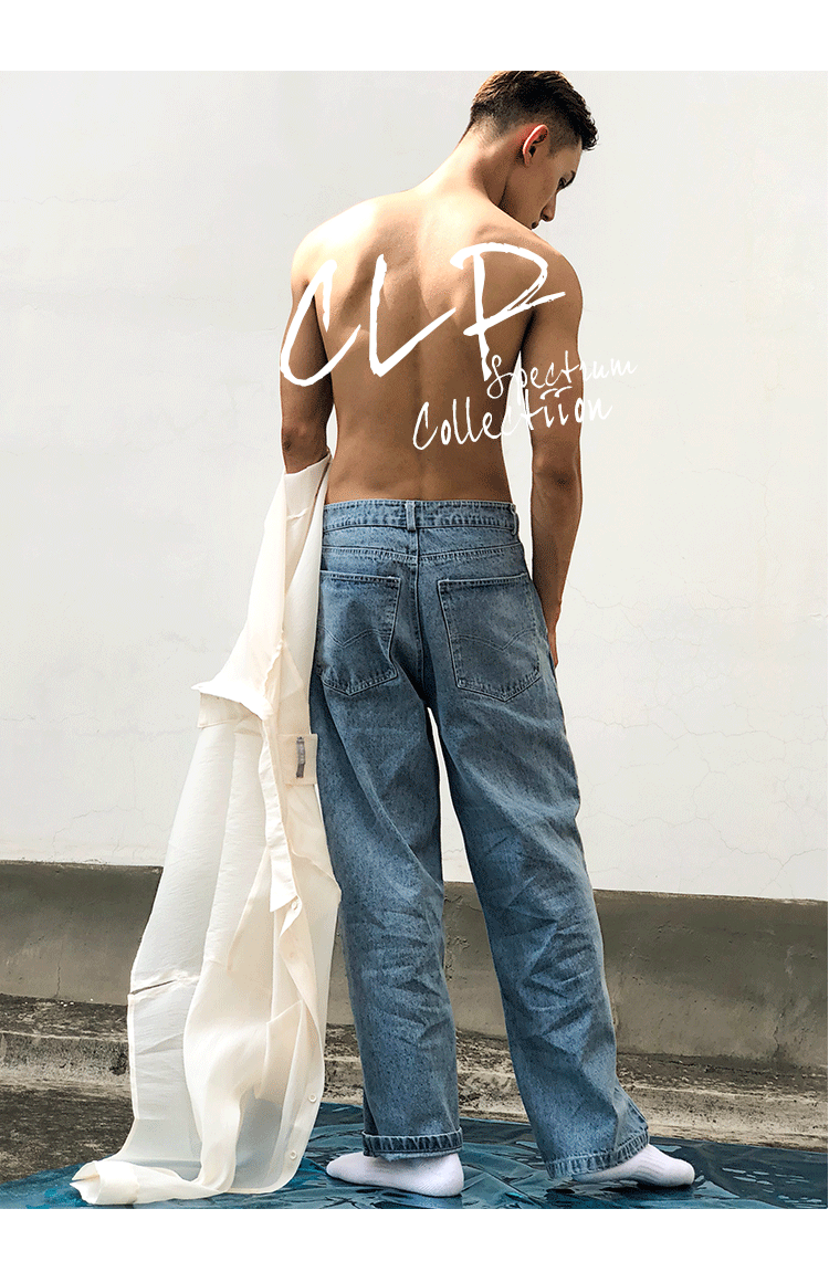 Vintage Hippie Wide Leg Jeans