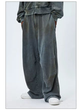 Vintage Washed Drawstring Wide Leg Sweatpants