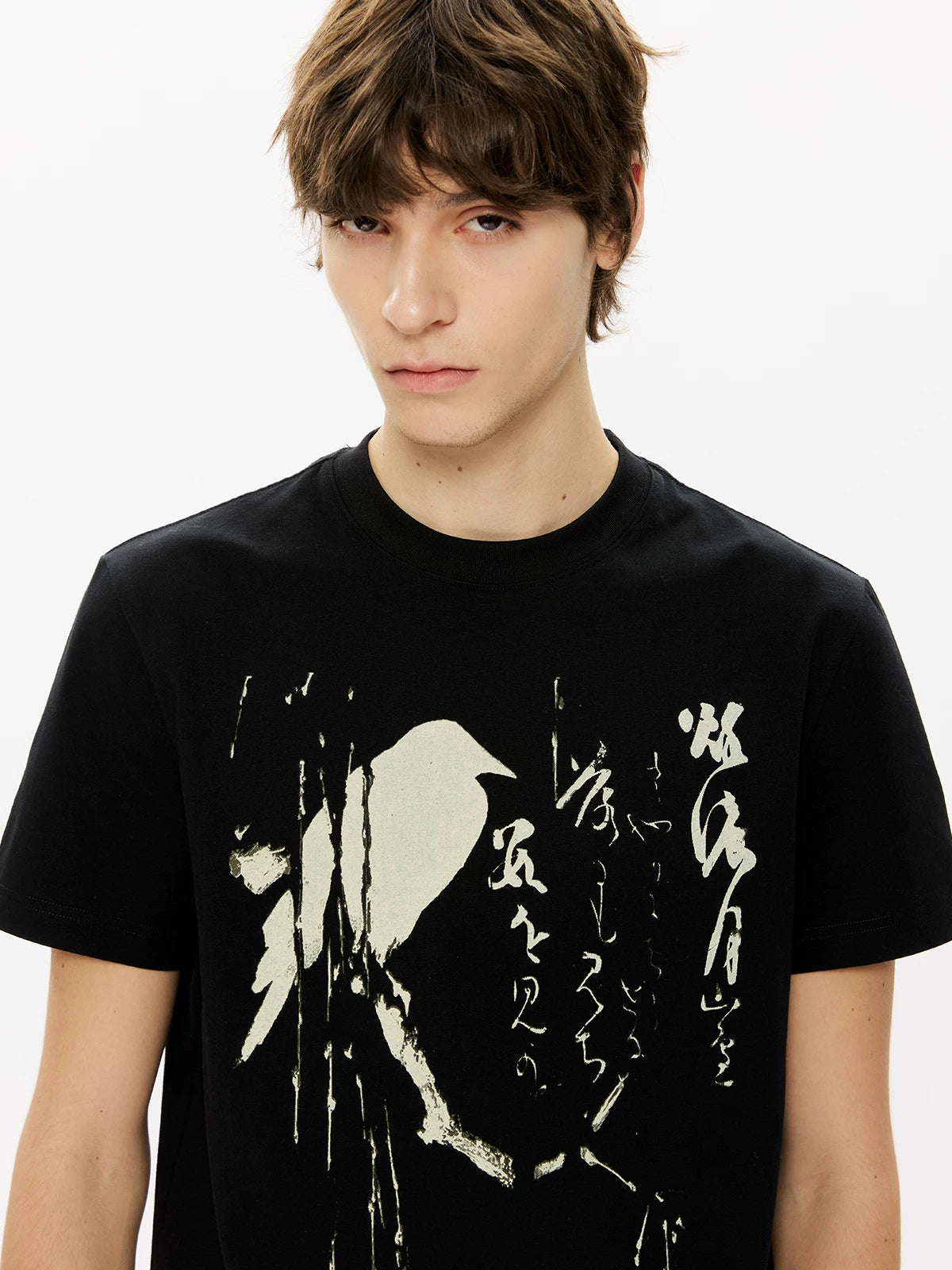 New Chinese Casual Quick-drying Short-sleeve Tee