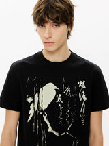 New Chinese Casual Quick-drying Short-sleeve Tee