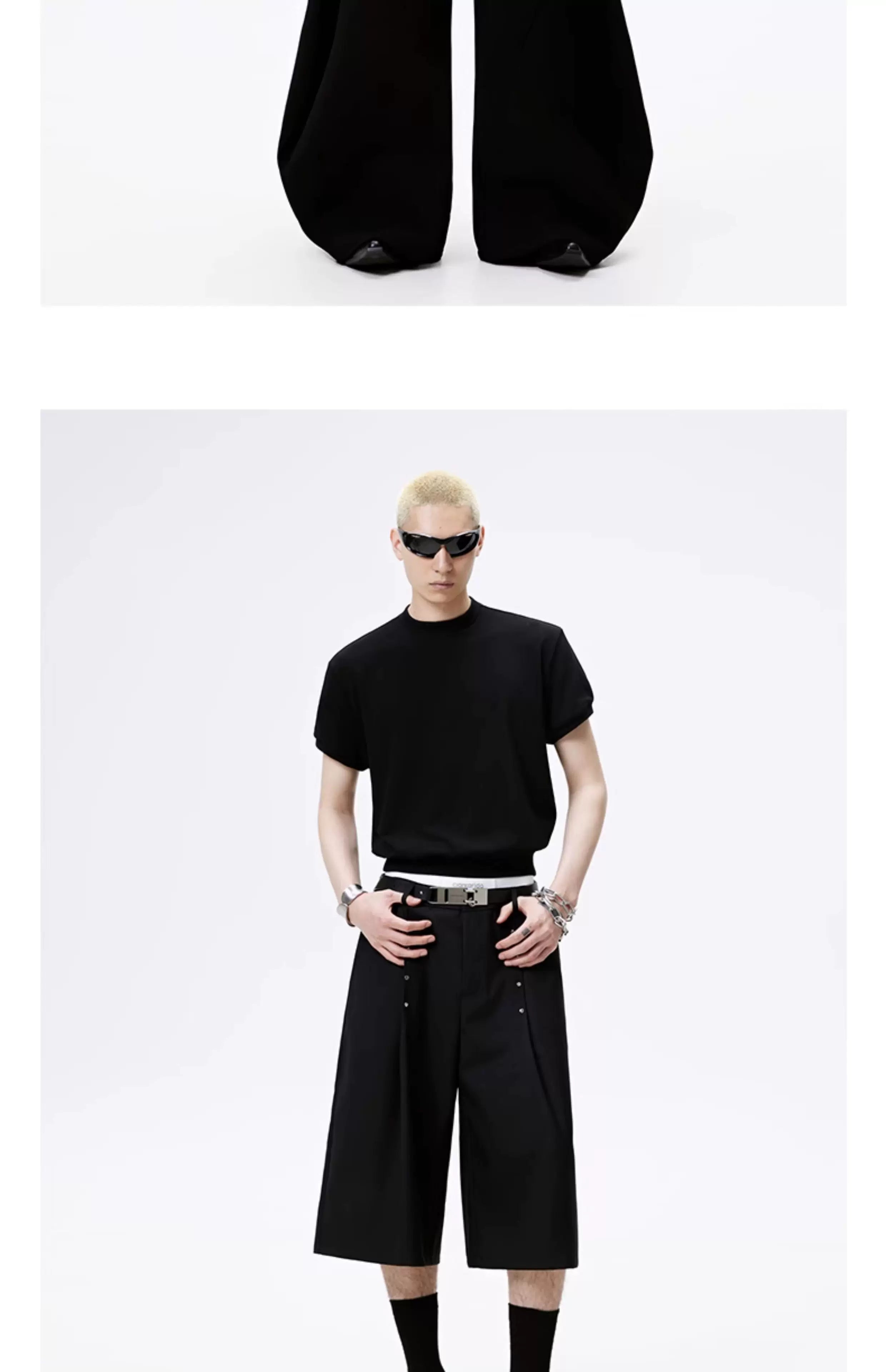 Men's Slim Stretchy Crop Tee