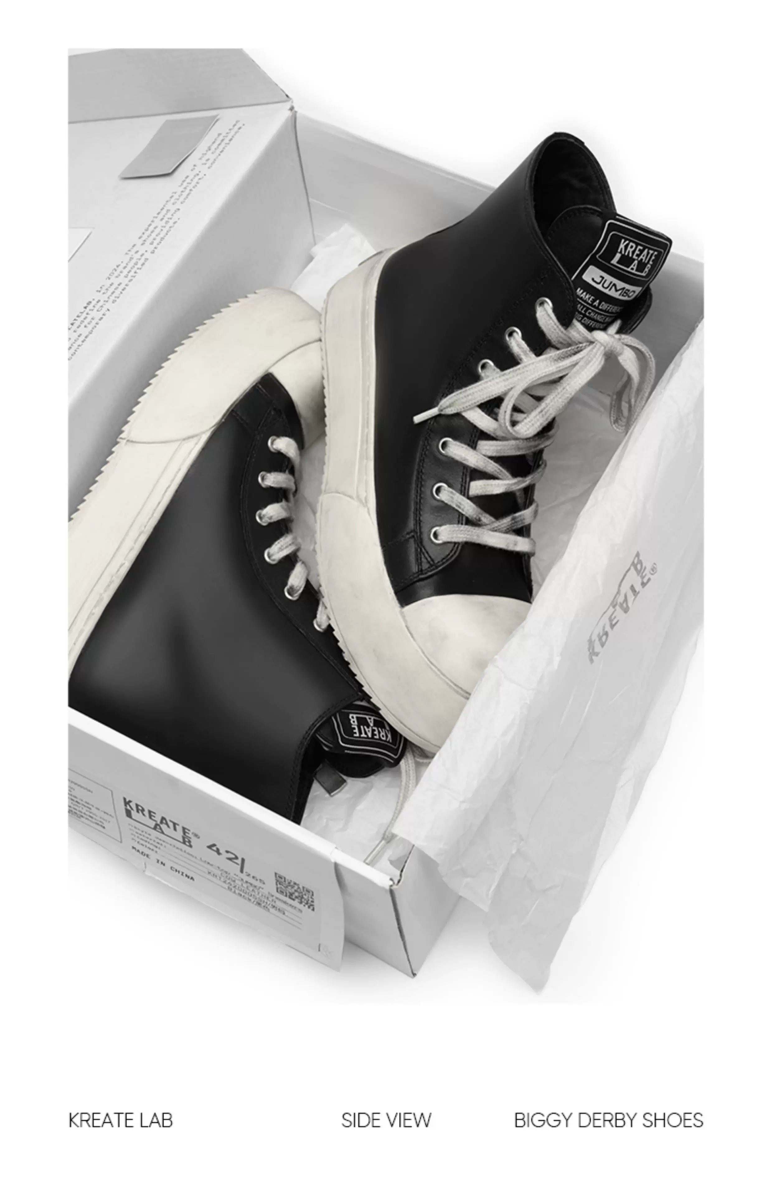 JumboHigh Oreo Distressed High-Top Leather Sneakers