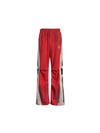 Skeleton Patchwork Color Block Distressed Sweatpants
