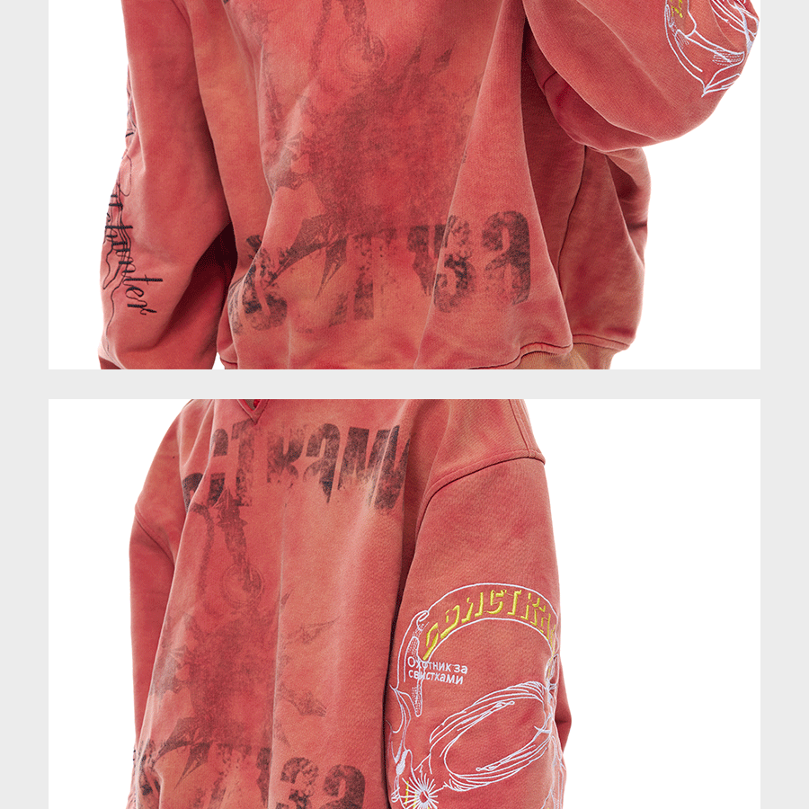 Tri-color Washed Distressed Embroidered V-neck Hoodie