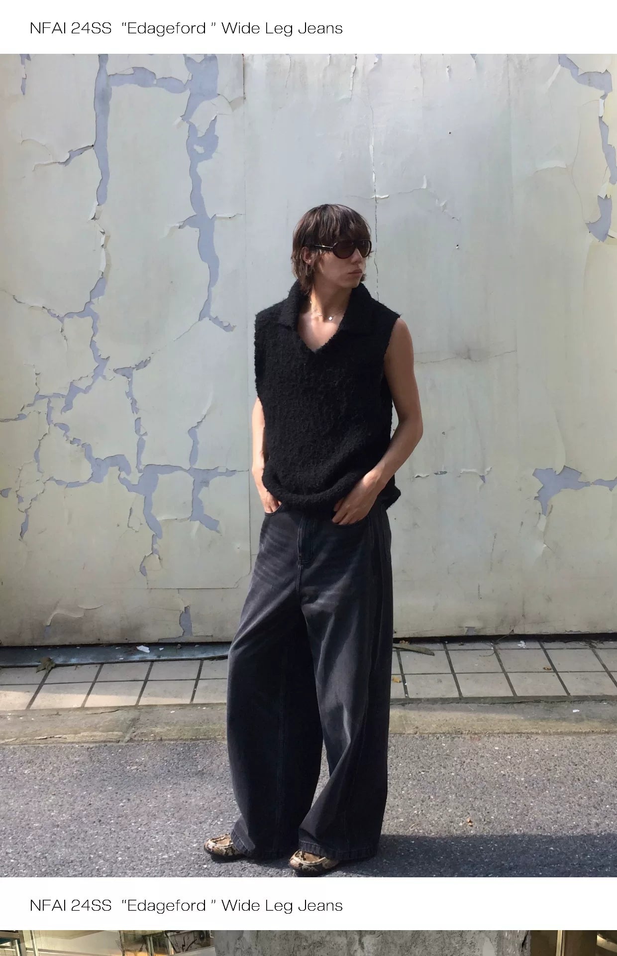 Wide Leg Cuffed Washed Jeans