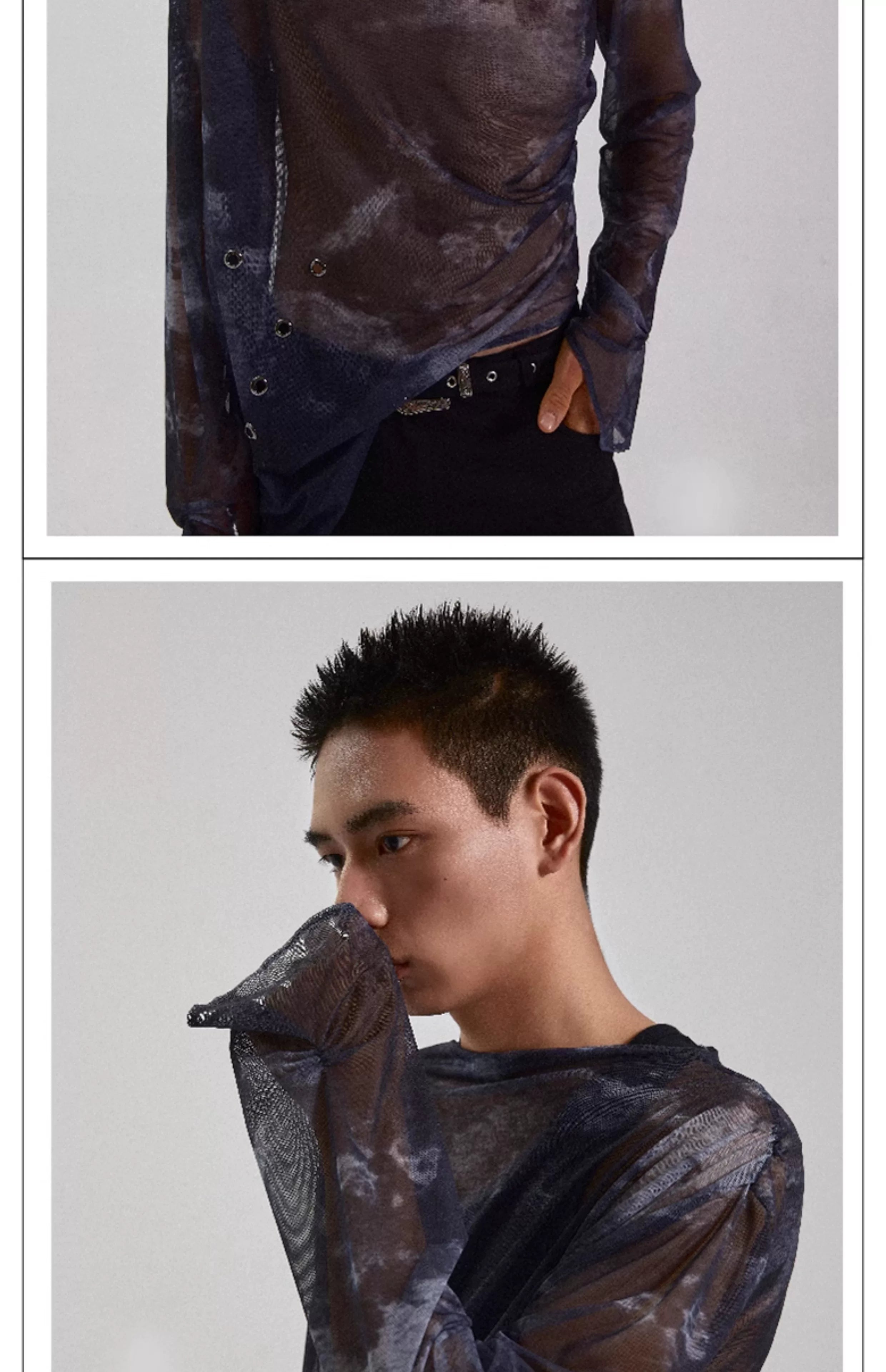 Irregular Mesh Unisex Tops