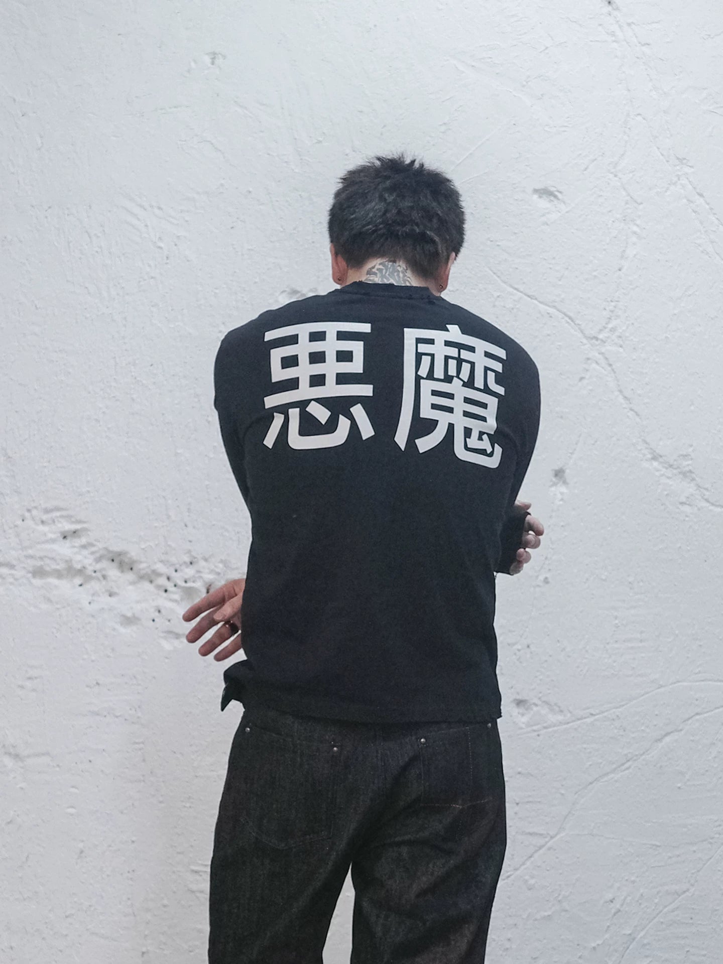 Demon Print Distressed Long Sleeve Tee