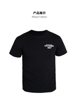 Racing Slim Fit Quick Dry Tee
