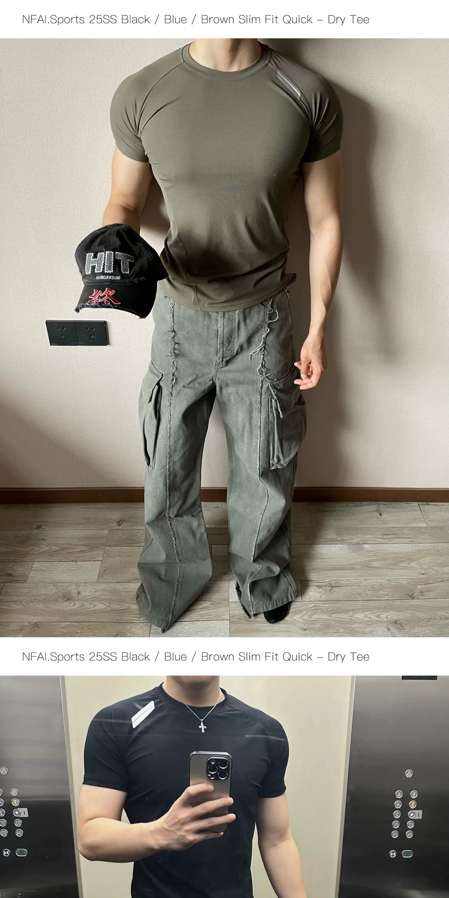 Cool Quick Dry Workout Tees