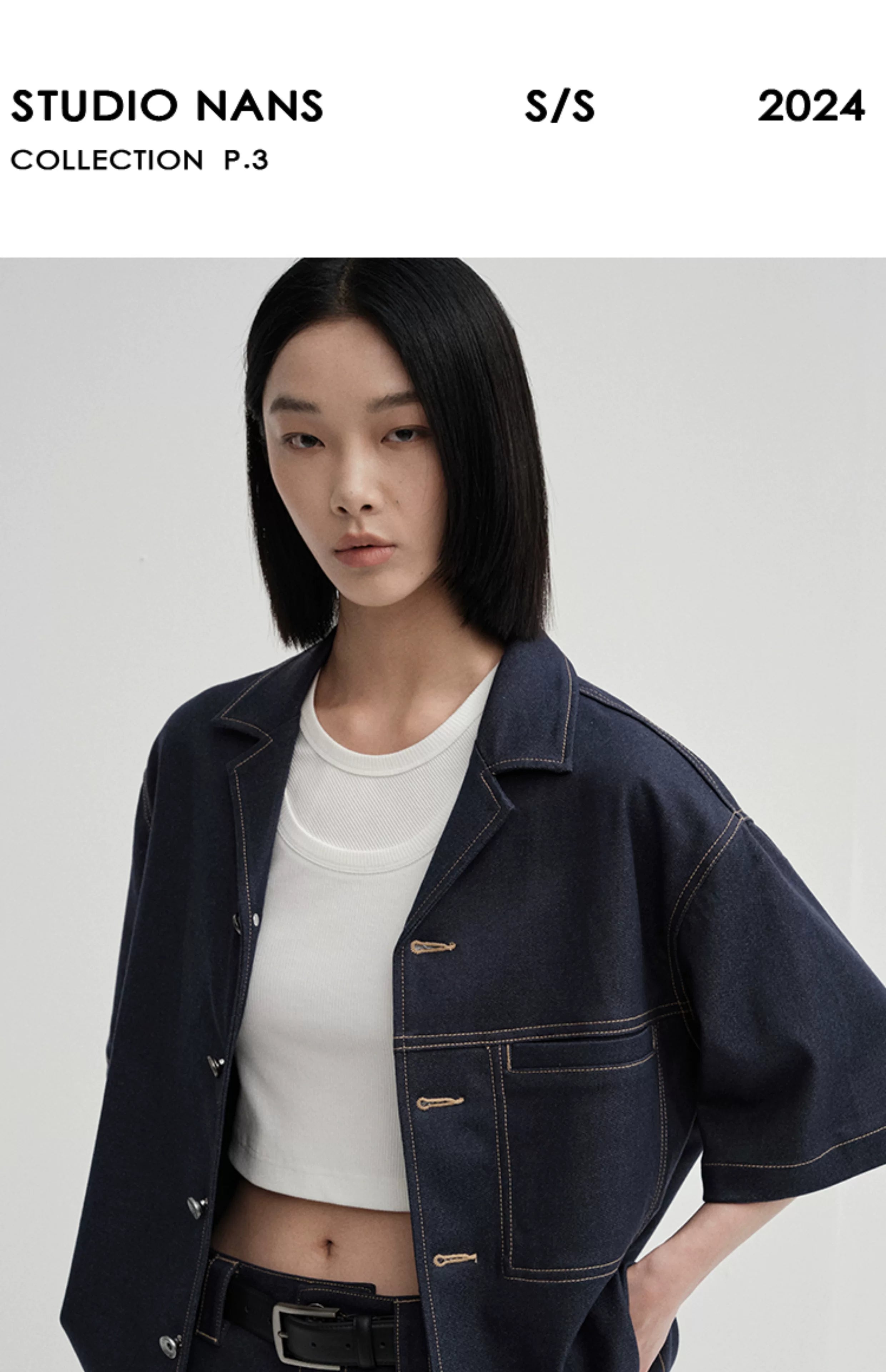Cropped Contrast Cuban Collar Shirt Jacket