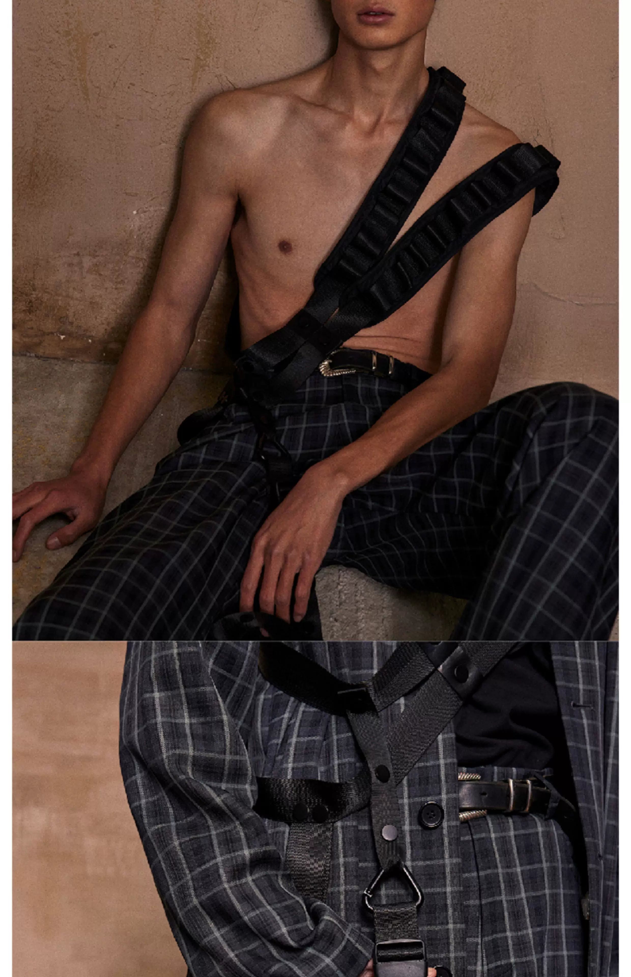 Convertible Chain Belt