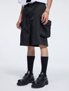 Men's Loose Tailored Pocket Shorts